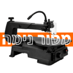 מסור נימה