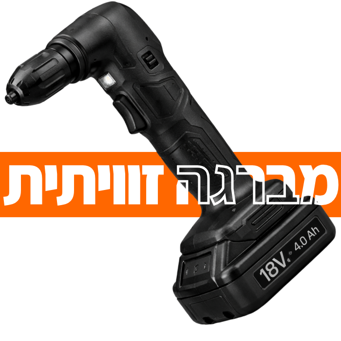 מברגה זוויתית