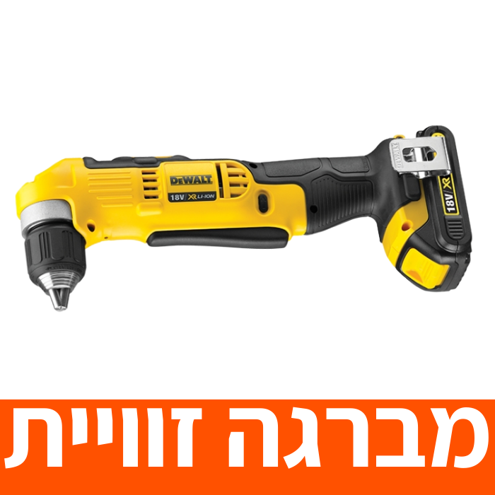 מברגה זוויתית