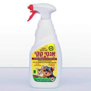 כלבים וחתולים