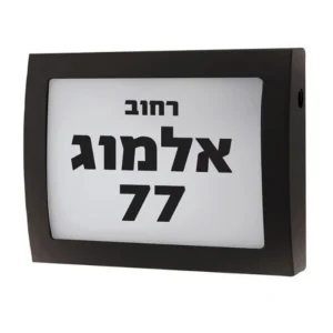תאורת חוץ